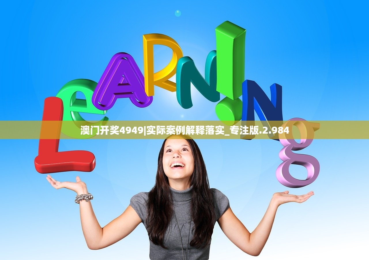 (武林侠影开局完美攻略)武林侠影攻略大全最新，游戏玩家的必备指南