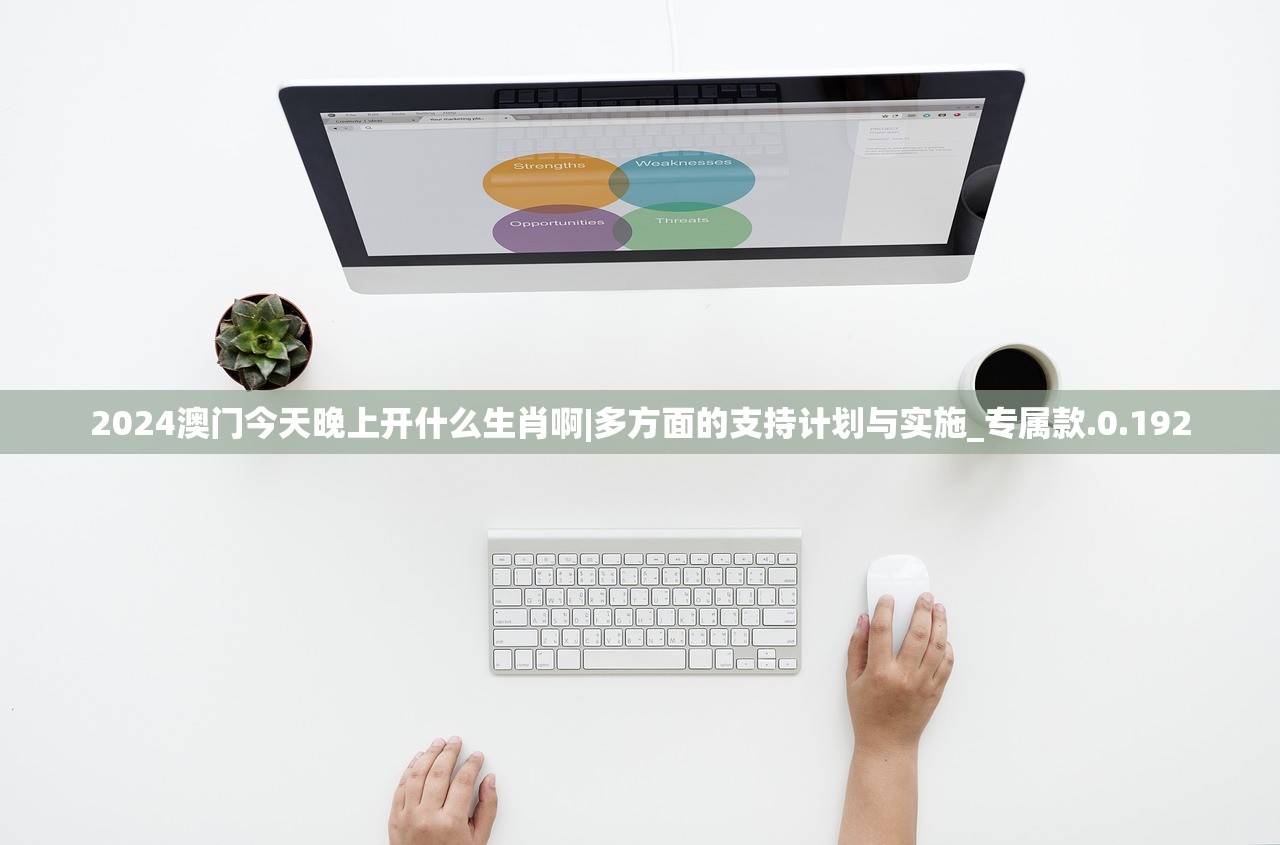 (雷纳索尔)雷索纳斯主线：探求真理还是非黑即白的世界？