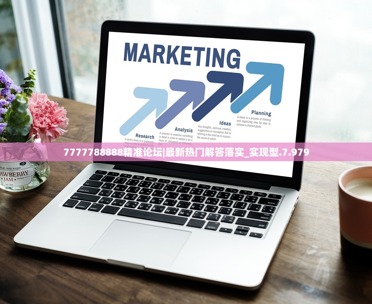 (铸剑物语2支线)铸剑物语2攻略高垃之门，探索与策略