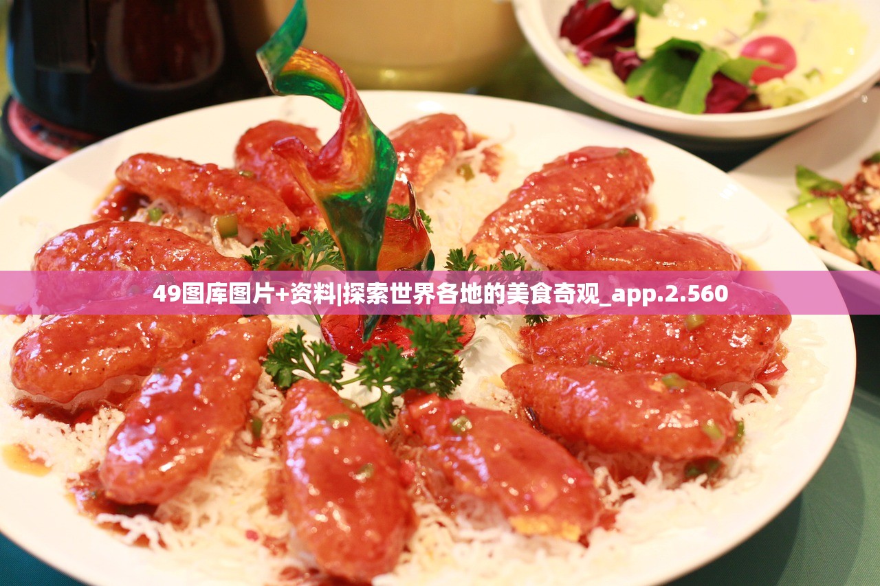 (洛廉兹茶会)探寻洛廉兹的寓意和象征：解读每一幅画作背后的意义