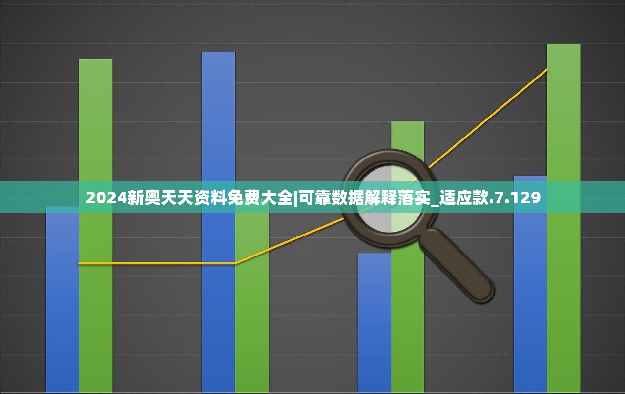 (择天记结束了吗)择天记有后续吗？从情节发展看剧情未完待续