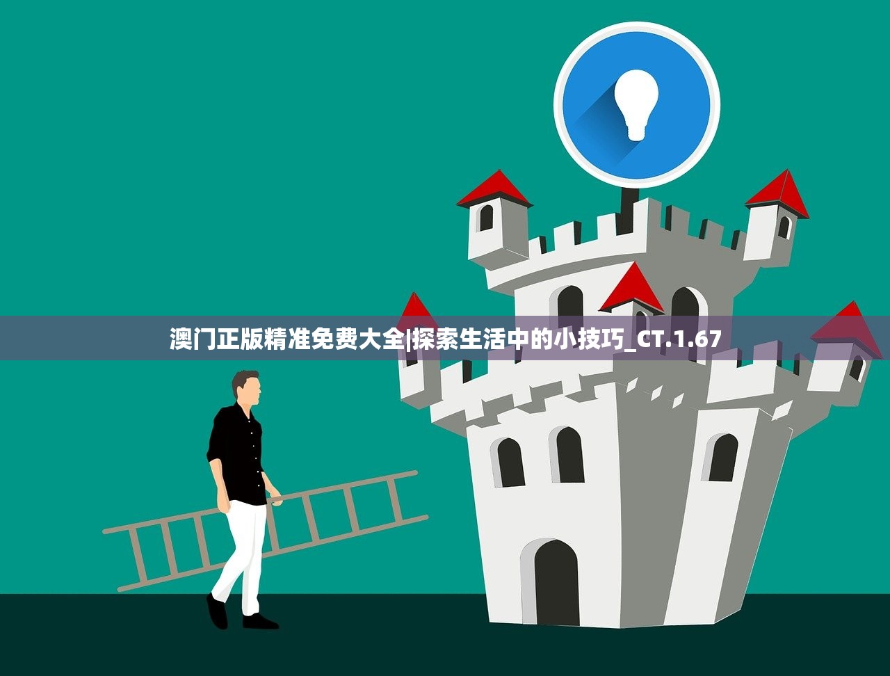 (钓鱼 竞技)免费下载最新版本的钓鱼竞技场，安装简便快捷，体验乐趣无穷