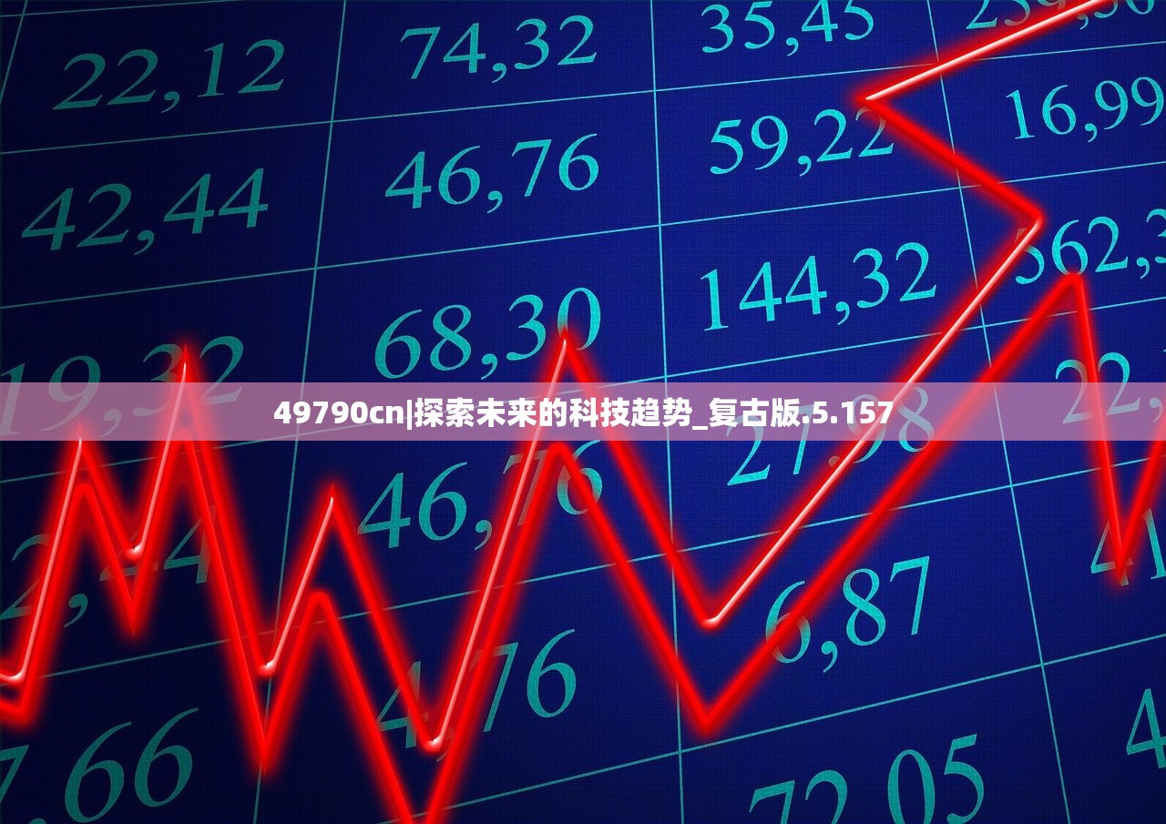 (我在大唐修剑仙)我在大唐修仙系统，穿越与修仙的奇幻之旅