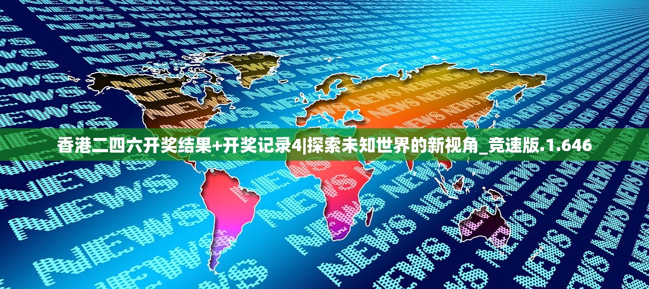 (镇妖博物馆zip)三国镇妖博物馆，免广告探秘之旅