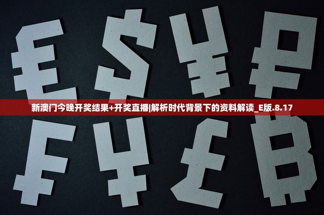 (冒险公社官网)冒险公社手游官方，探索未知，挑战极限的冒险之旅