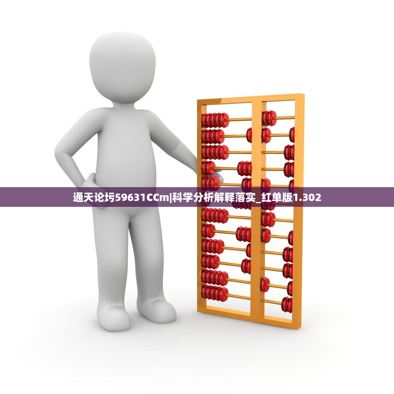 (龙骑战歌还能玩吗)口袋龙骑战歌免费版，深度分析与探索