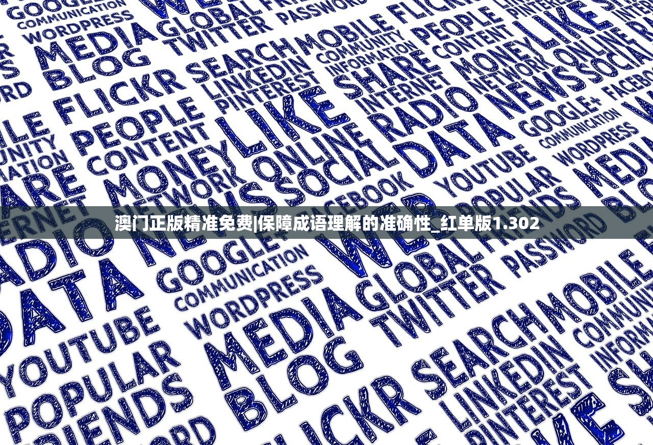 (星陨传说:流浪者的故事角色)星陨传说旅程,流浪者的不凡故事 (星陨传说:流浪者的故事角色)星陨传说旅程,流浪者的不凡故事