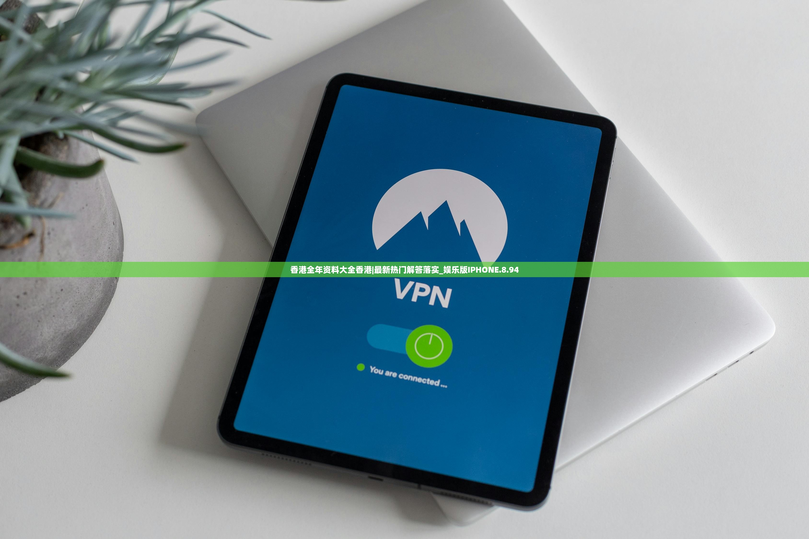 (玄龄是什么牌子)究竟玄龄好还是追魂好?理性与感性的对决 (玄龄是什么牌子)究竟玄龄好还是追魂好?理性与感性的对决