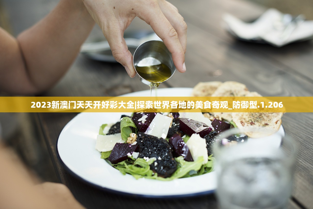 (单机祖玛手游)单机祖玛中文版官方，游戏魅力与玩法解析