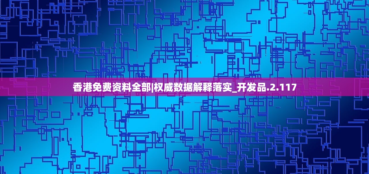 (4399游戏㿽)4399游戏：畅玩休闲益智，尽享多彩游戏乐趣
