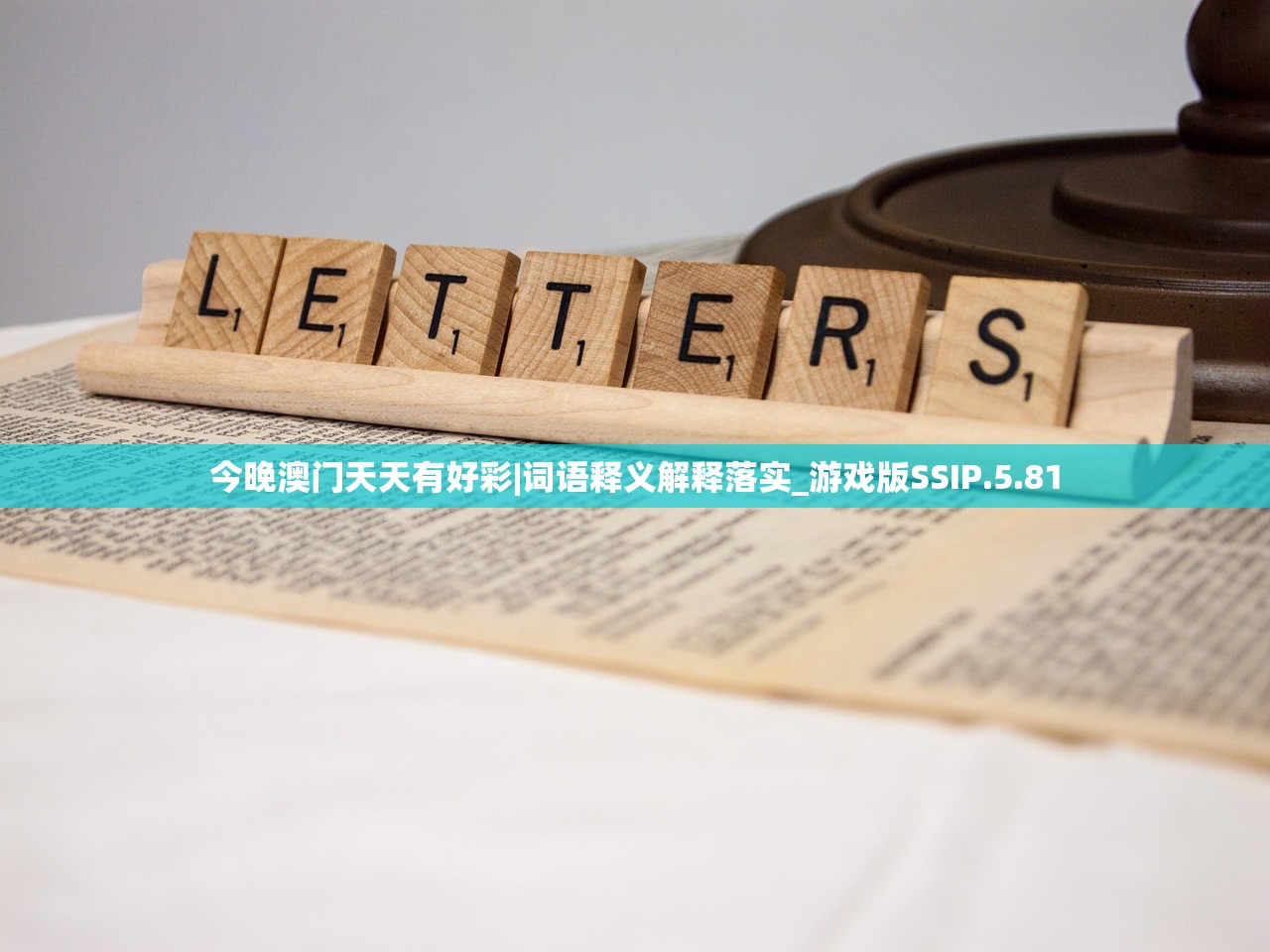 (鲲也要修仙游戏无限资源)鲲也要修仙游戏，跨界融合的新潮流