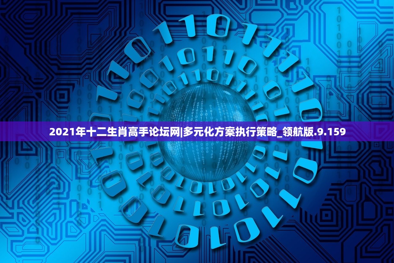 (gba三国志孔明传物品一览)gba三国志孔明传攻略宝典,智勇双全,一统天下 (gba三国志孔明传物品一览)gba三国志孔明传攻略宝典,智勇双全,一统天下