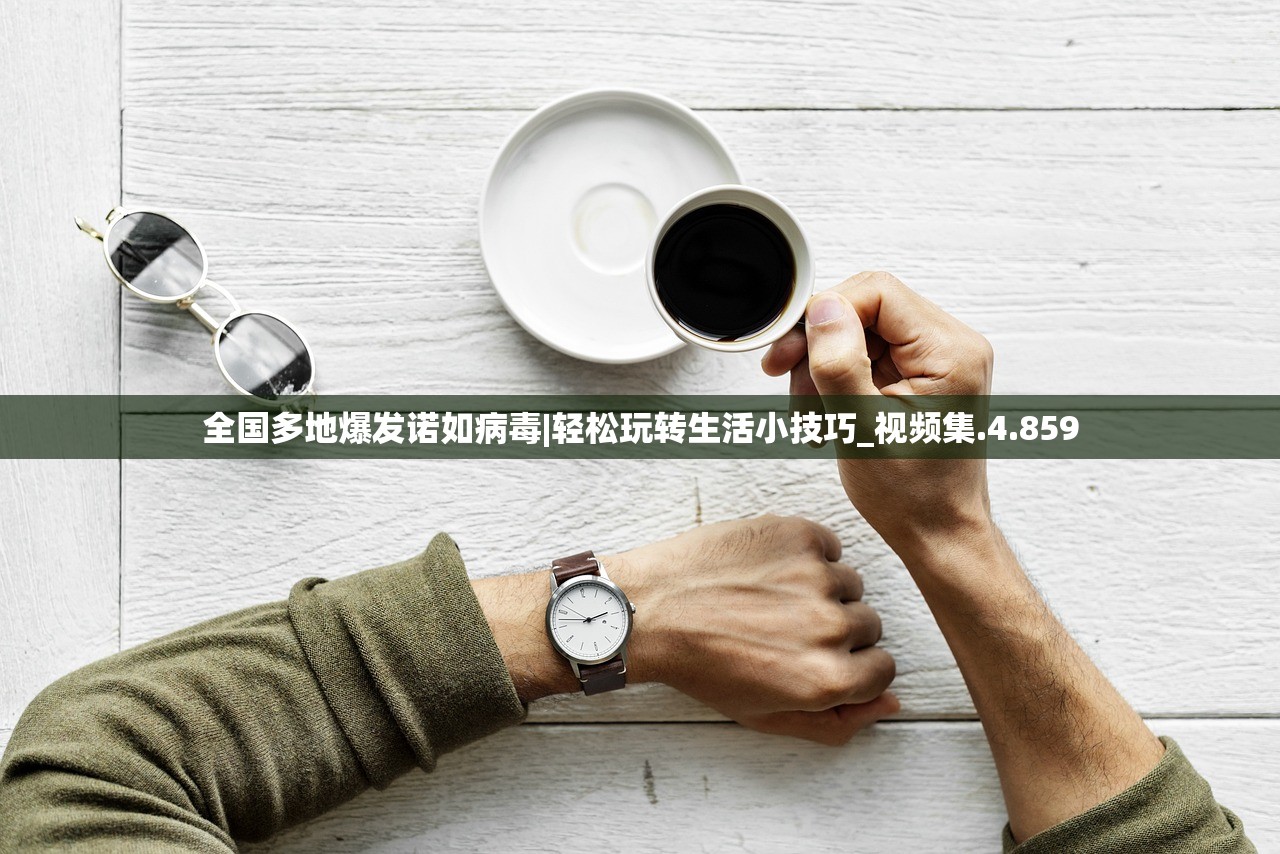 (代号AOIpv)代号AOI，探索未来科技与智能生活的交汇点