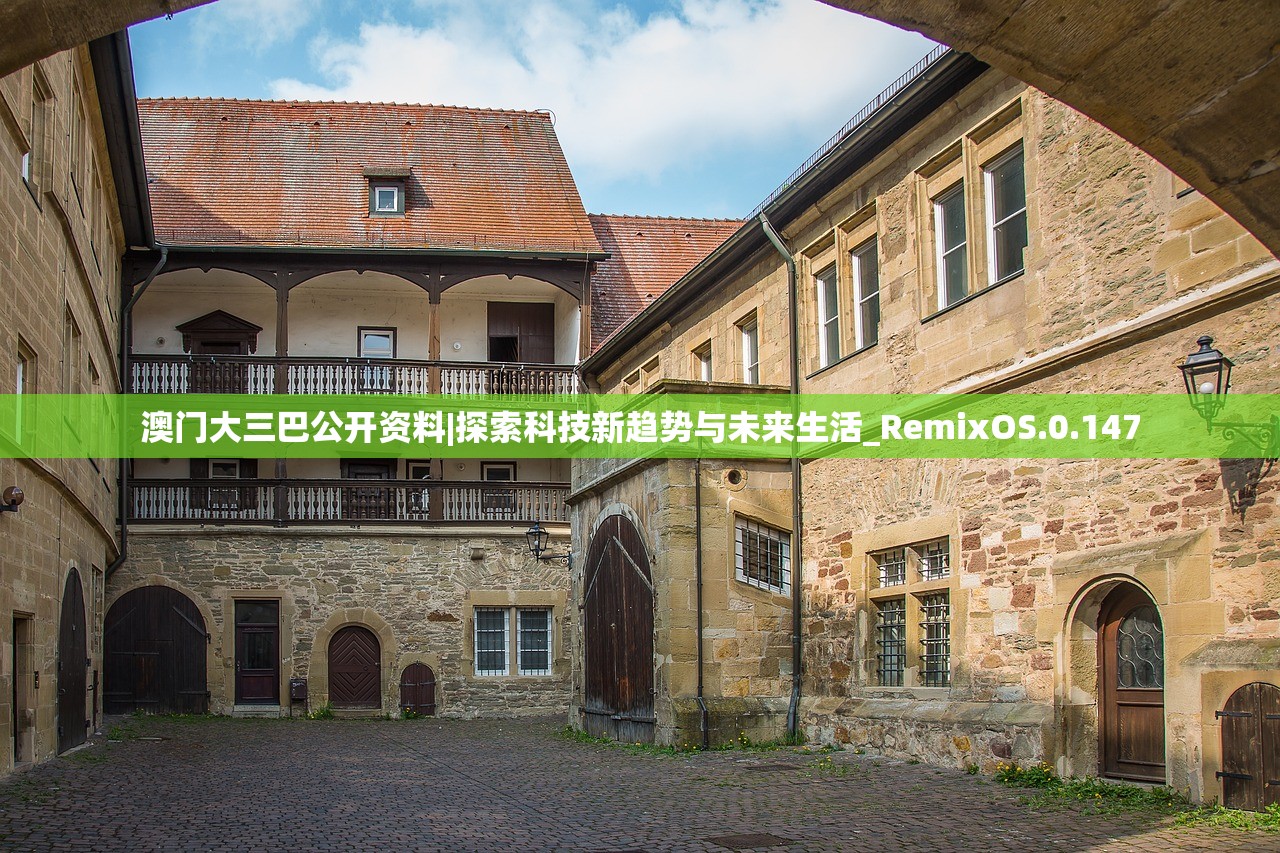 (gba三国志孔明传物品一览)gba三国志孔明传攻略宝典,智勇双全,一统天下 (gba三国志孔明传物品一览)gba三国志孔明传攻略宝典,智勇双全,一统天下