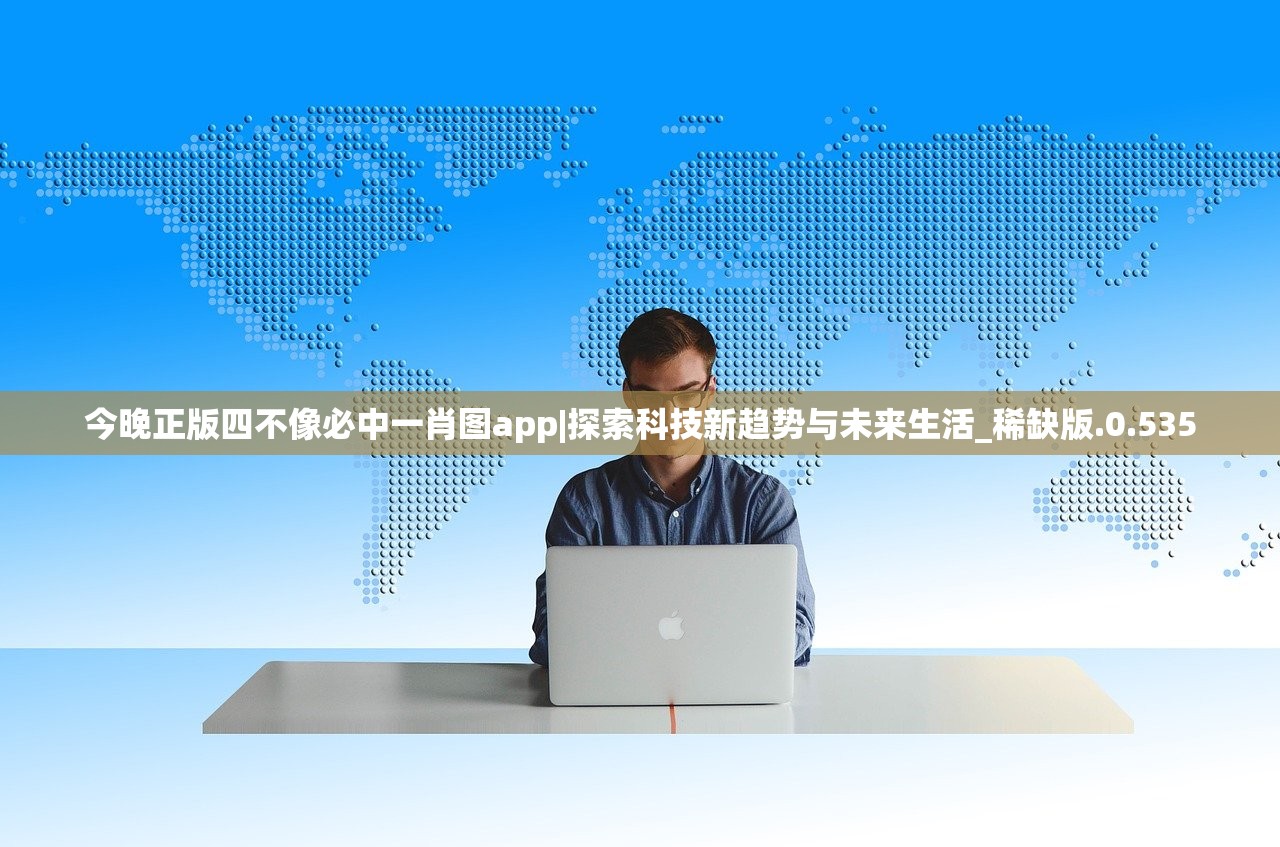 (天空之息一一国风修仙兑换码)天空之息,国风修仙的魅力探索 (天空之息一一国风修仙兑换码)天空之息,国风修仙的魅力探索