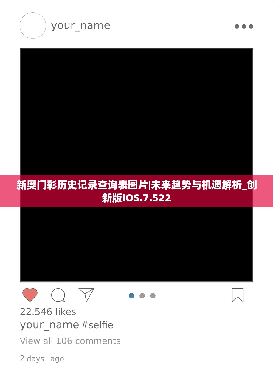 (水浒传卡通图)经典再现：水浒传卡通版全新问世，忠实还原经典故事情节