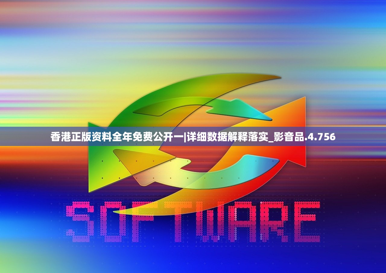 (秦时明月沧海最强阵容搭配)秦时明月沧海值得培养的角色深度解析