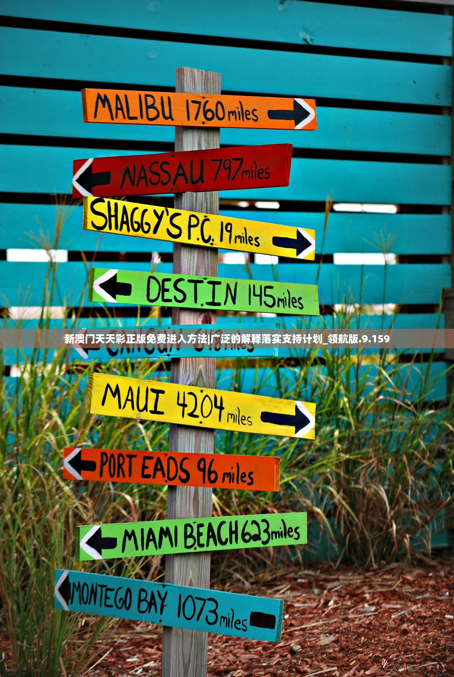 (海盗传奇塔防下载)海盗传奇塔防,策略与冒险的完美结合 (海盗传奇塔防下载)海盗传奇塔防,策略与冒险的完美结合