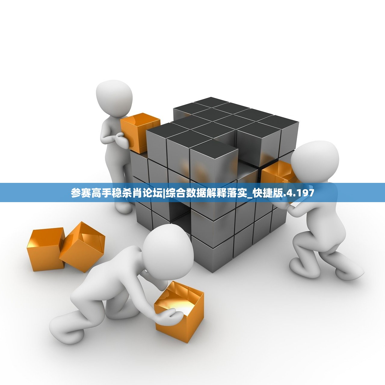 (奥特曼,英雄传奇无限钻石版!)奥特曼英雄传奇无限英雄，超越时空的传奇篇章