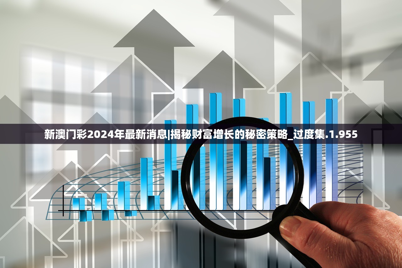 (戏怨第五章攻略图文详细介绍)戏怨第五章攻略详解及常见问题解答