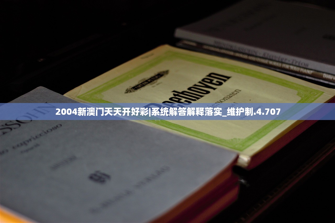 (冰火之刃破解版)如何下载冰火之刃无限钻石版？非官方下载方式你知道吗？