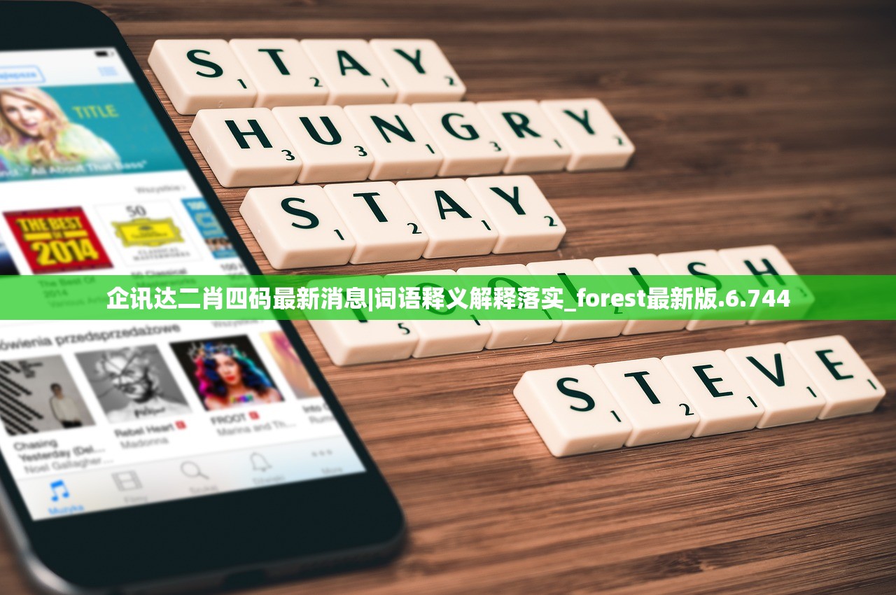 (仙境传说新世代的诞生攻略)仙境传说，新世代的诞生——探索一个充满奇幻的游戏世界