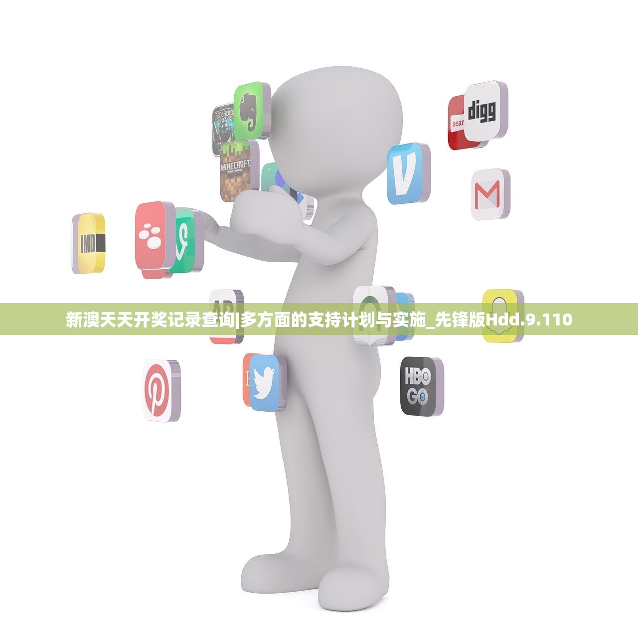 (烈火封神正版手游入口官网)烈火封神正版手游,探索神秘世界的入口 (烈火封神正版手游入口官网)烈火封神正版手游,探索神秘世界的入口