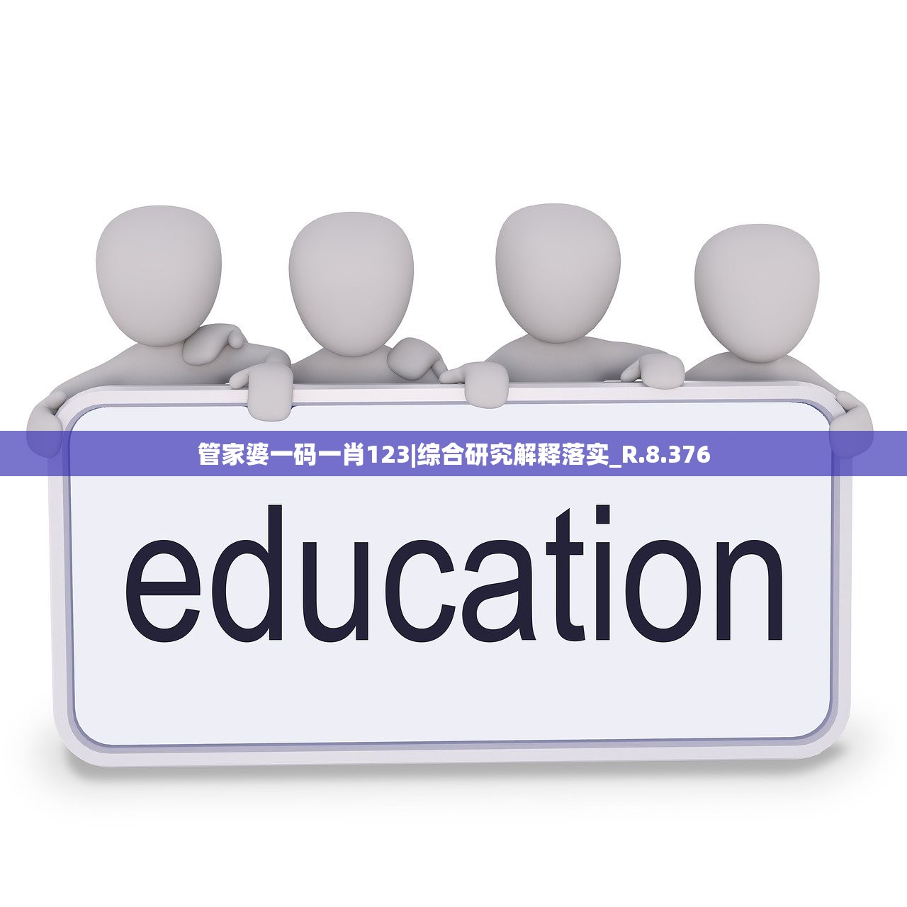 (石器时代手游怎么赚钱)石器时代觉醒手游搬砖攻略及常见问题解答