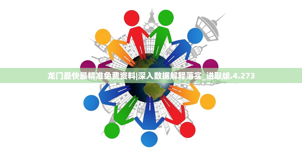 (热战联盟下载)热战联盟深度解析,从百度百科窥探其背后的故事 (热战联盟下载)热战联盟深度解析,从百度百科窥探其背后的故事