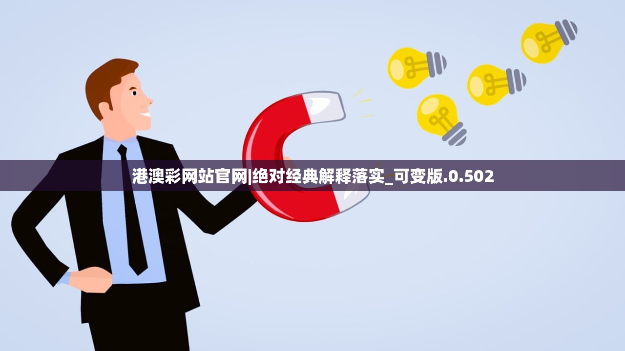 (石器时代手游怎么赚钱)石器时代觉醒手游搬砖攻略及常见问题解答