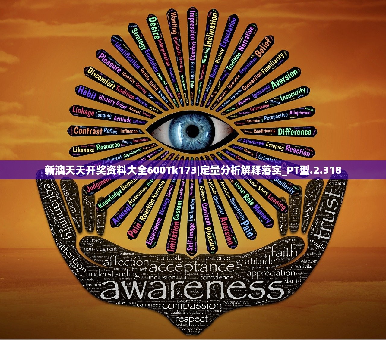 (狂乱果汁挣钱版)狂乱果汁升级后,游戏新体验与特色分析 (狂乱果汁挣钱版)狂乱果汁升级后,游戏新体验与特色分析