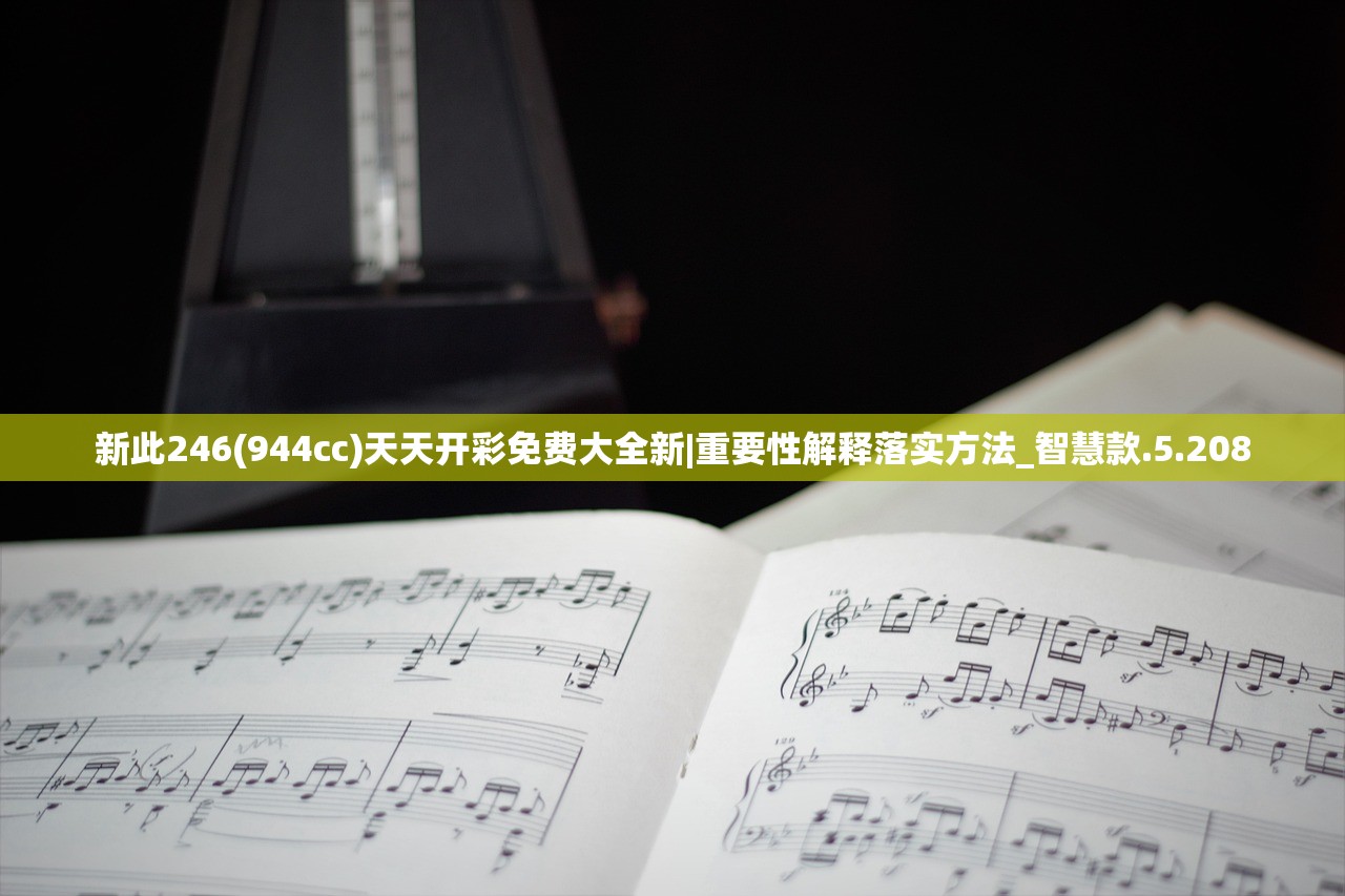 (闪乱神乐沙滩戏水是单机游戏吗)闪乱神乐沙滩戏水补丁使用指南 (闪乱神乐沙滩戏水是单机游戏吗)闪乱神乐沙滩戏水补丁使用指南