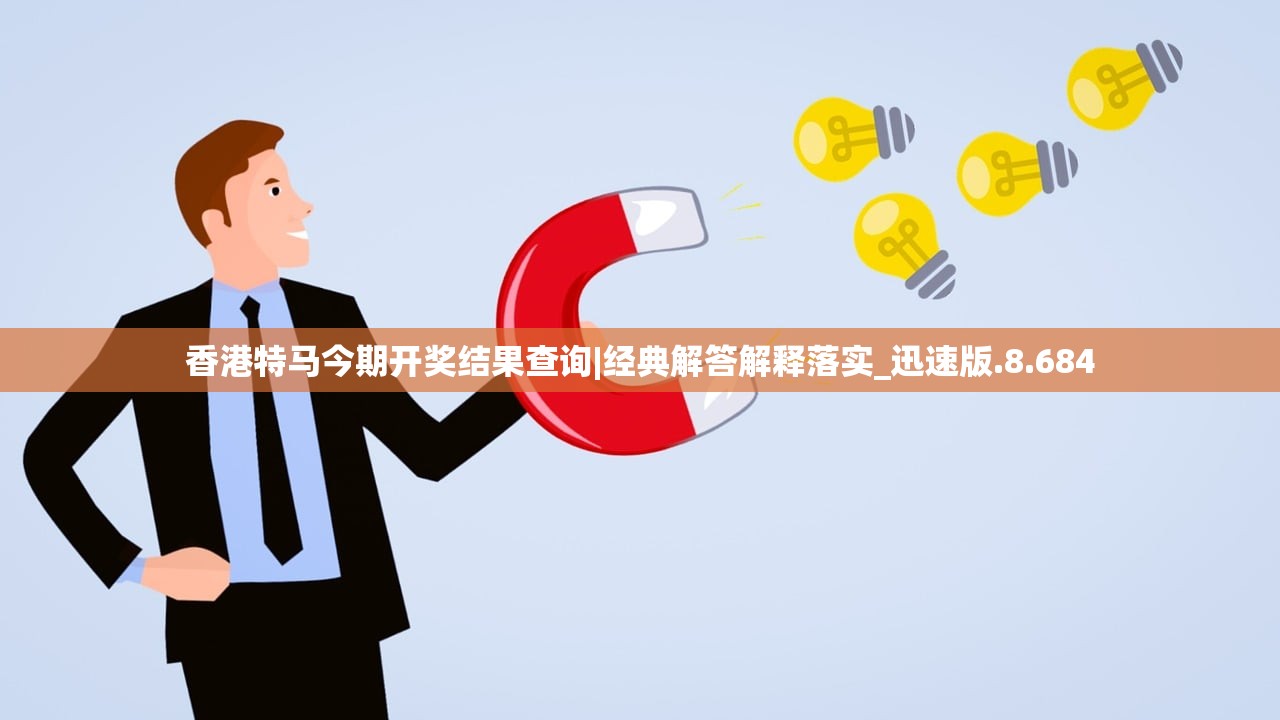 (黑风山侠士副本攻略大全视频)黑风山侠士副本攻略大全——全面解析与常见问题解答