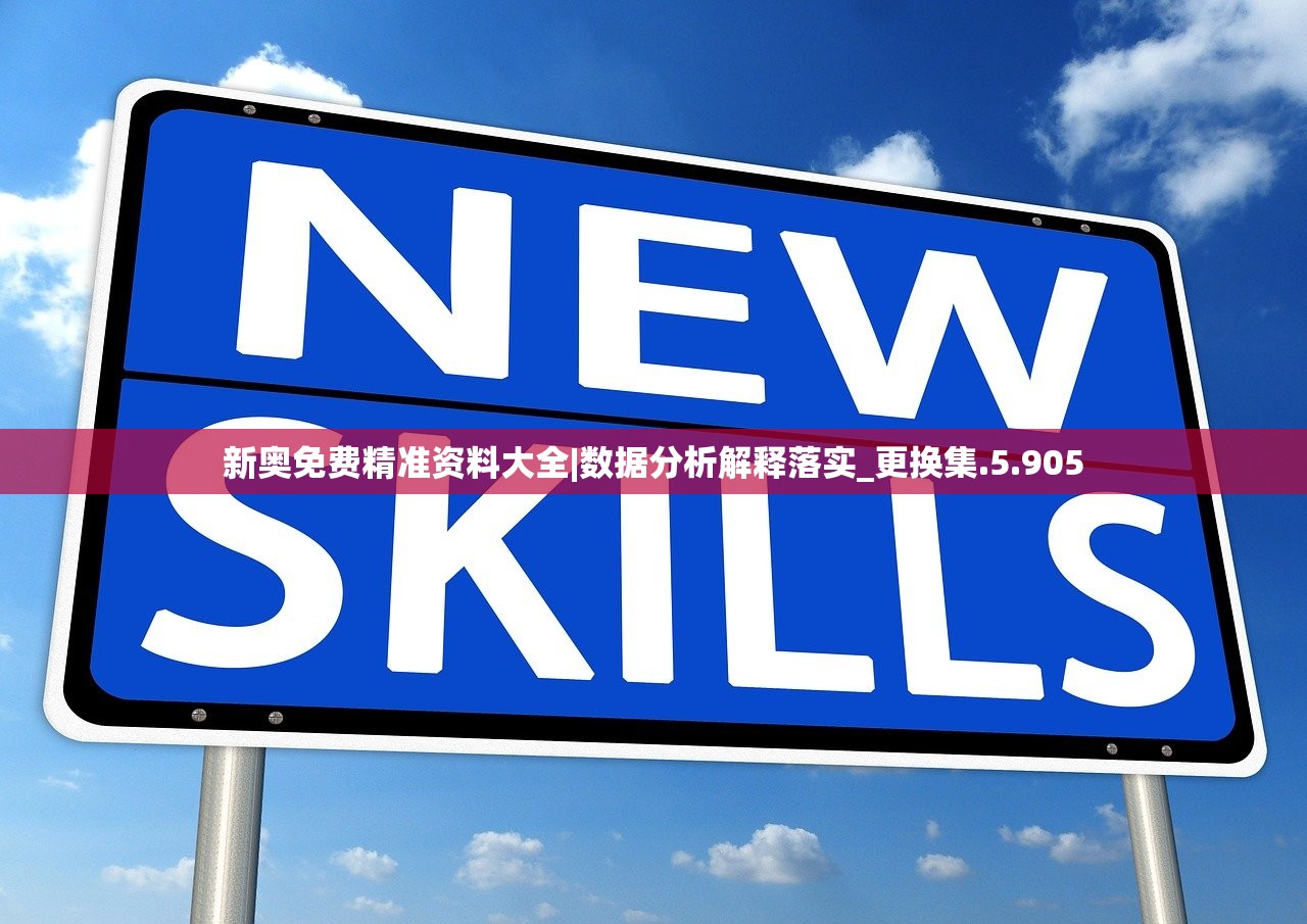 2024年王者荣耀挑战者杯全新赛季正式开赛,谁将成为新一代王者? 2024年王者荣耀挑战者杯全新赛季正式开赛,谁将成为新一代王者?