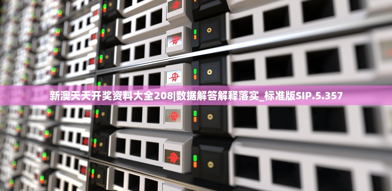 (情剑之缘手游官网)情剑之缘游戏，一段跨越虚拟世界的剑侠情缘之旅