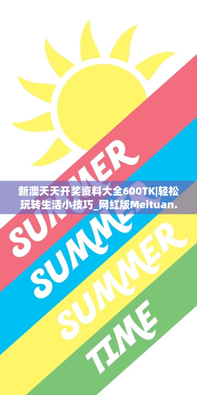 (wsc仙界传2)仙界传2攻略大全及常见问答解析