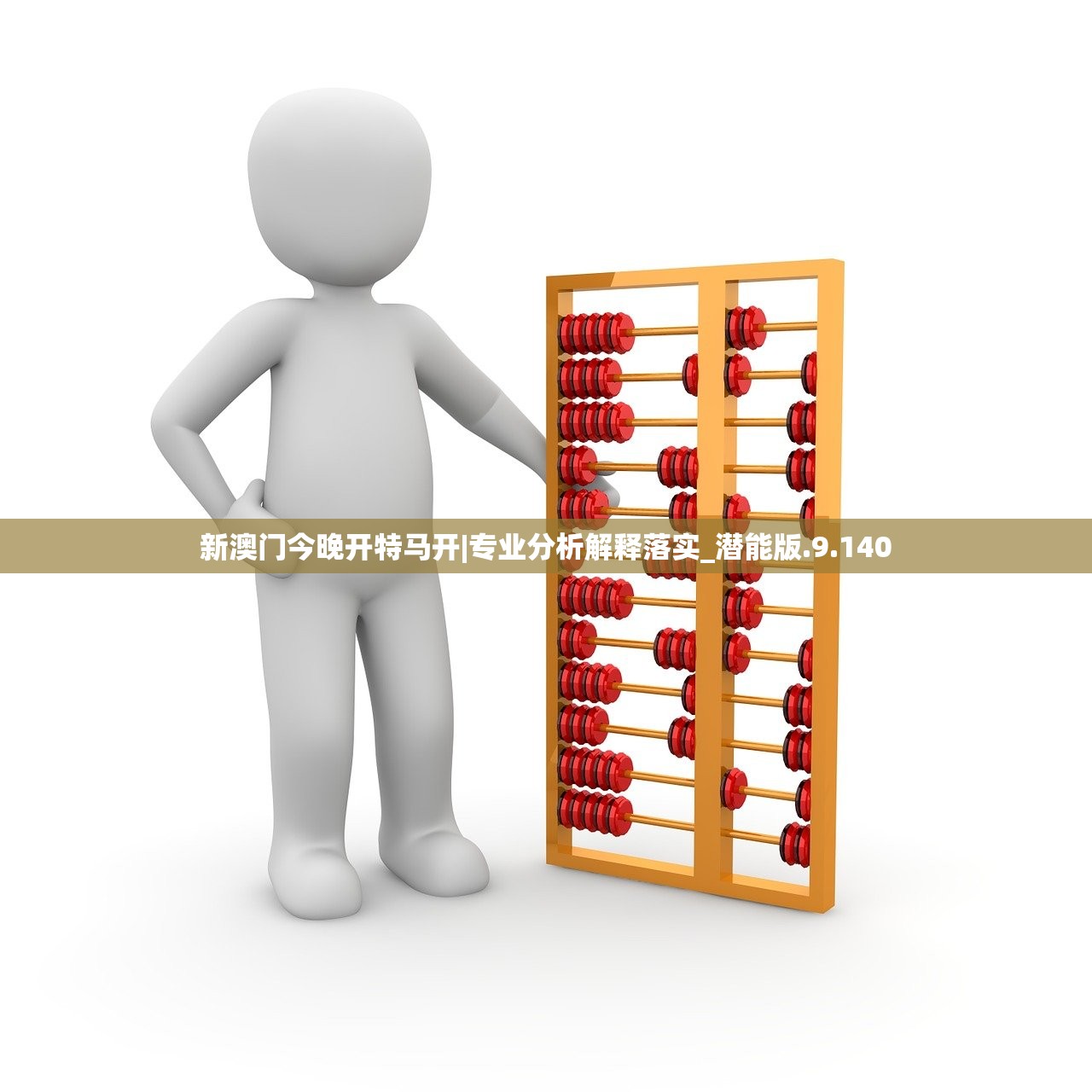 (闪乱神乐沙滩戏水是单机游戏吗)闪乱神乐沙滩戏水补丁使用指南 (闪乱神乐沙滩戏水是单机游戏吗)闪乱神乐沙滩戏水补丁使用指南