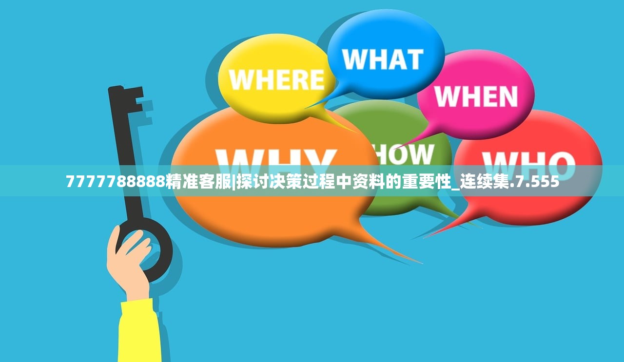 (战之刃幸存者职业排行)战之刃幸存者职业,探索与解析 (战之刃幸存者职业排行)战之刃幸存者职业,探索与解析