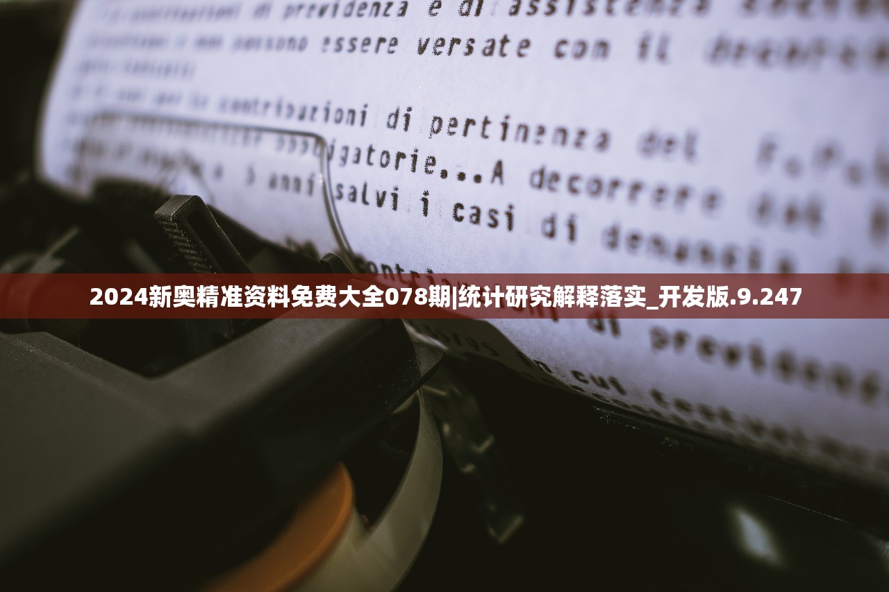 (虚空物语公益服)虚空物语未来是否会开服,深度分析与展望 (虚空物语公益服)虚空物语未来是否会开服,深度分析与展望