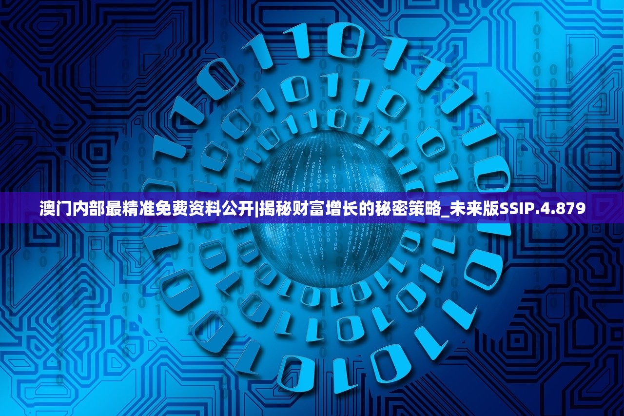 (虚空物语公益服)虚空物语未来是否会开服,深度分析与展望 (虚空物语公益服)虚空物语未来是否会开服,深度分析与展望