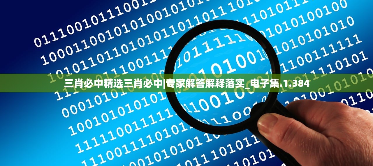 (失落防线手游)失落防线最新版游戏深度解析及常见问题解答