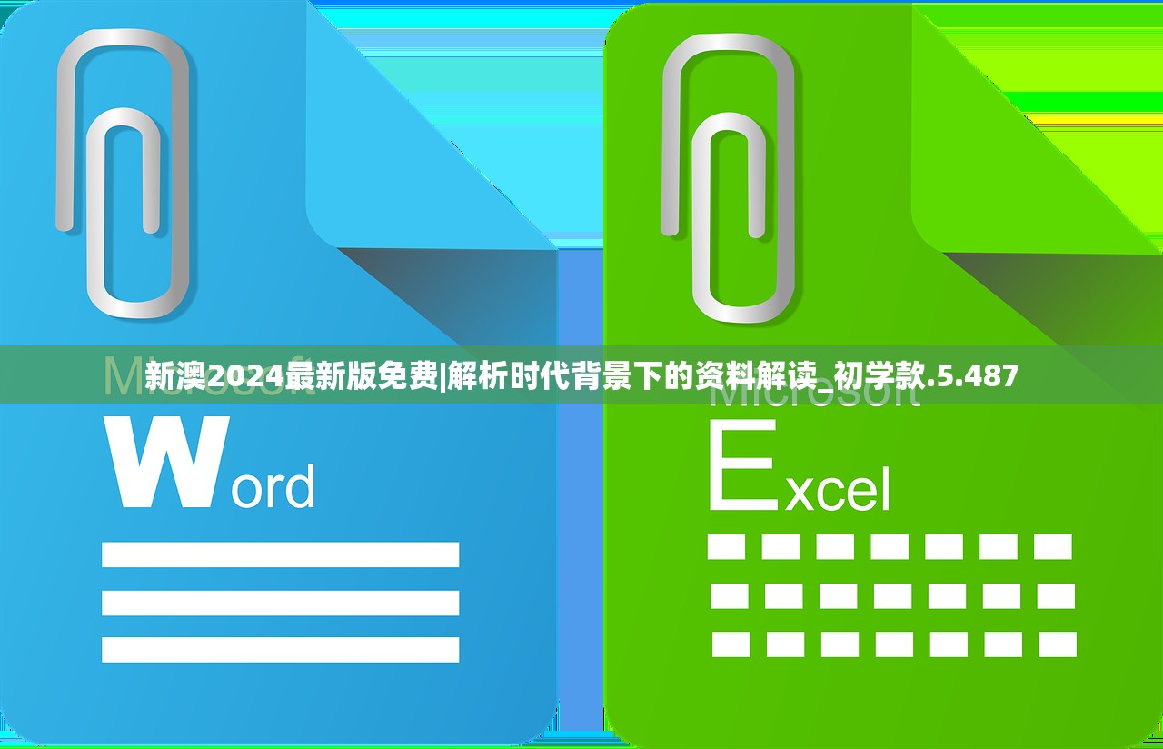 (龙族再起手游游戏)龙族再起手游，重燃你的战斗激情