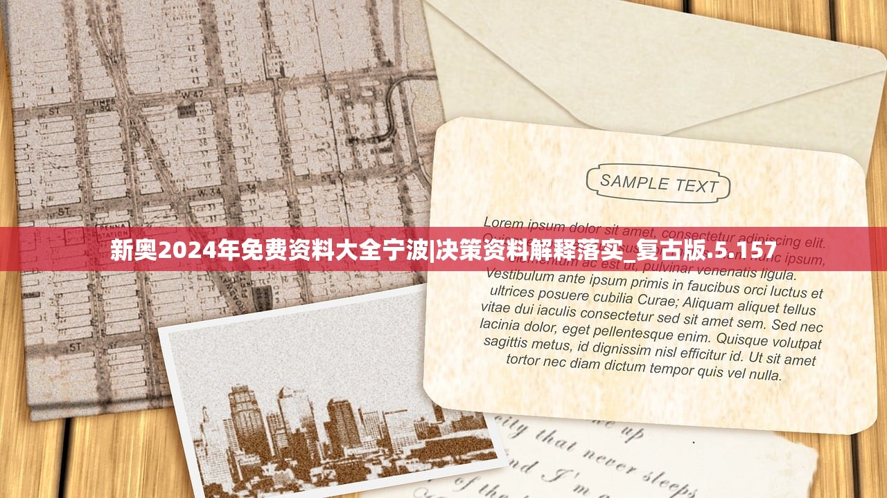 (军团与秩序秘境怎么进)军团与秩序秘境，探索游戏世界的深层奥秘