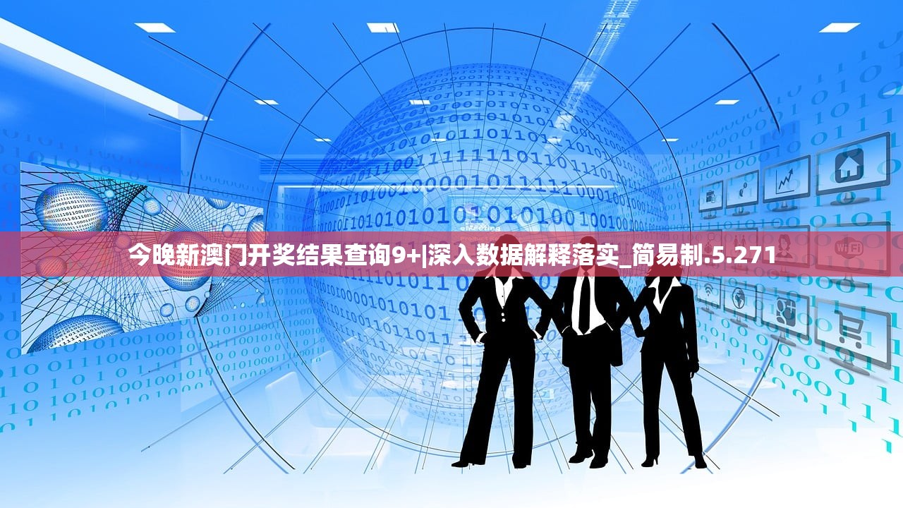 (类似九州仙剑传的游戏)探索九州仙侠世界，寻找与九州仙剑传相似的游戏之旅