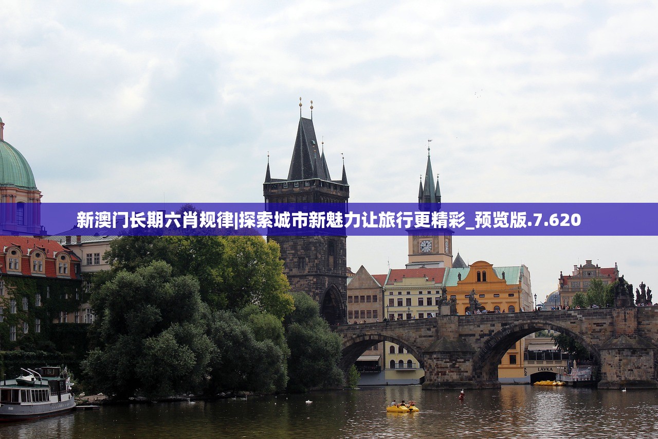(恋爱消星星红包版)恋爱消星星游戏攻略，玩转浪漫消除挑战