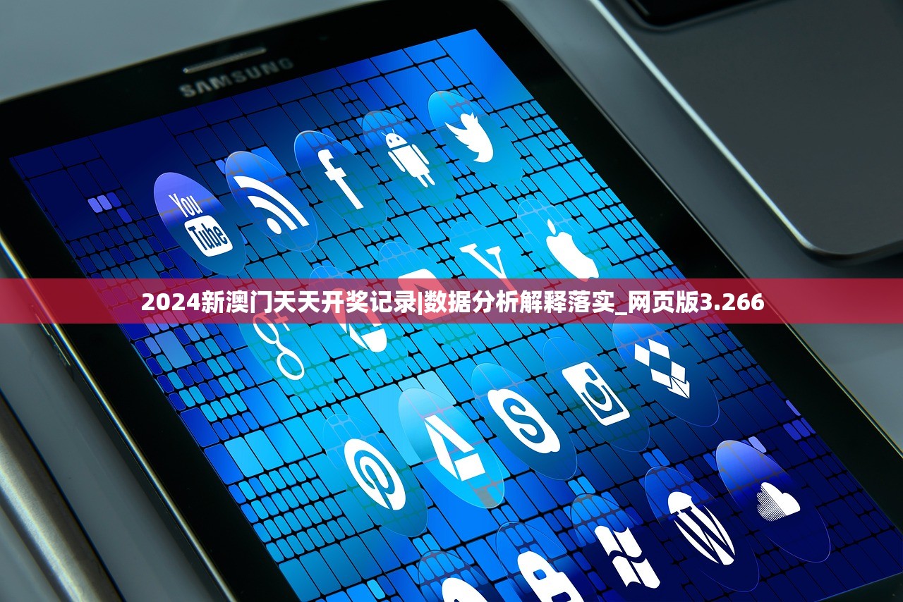 (单机象棋(单机版)下载)单机象棋永久免费版，探索与解析