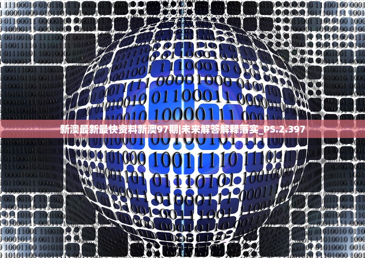 (剑身和剑柄)在剑法中，剑杆身好还是剑身更为重要？