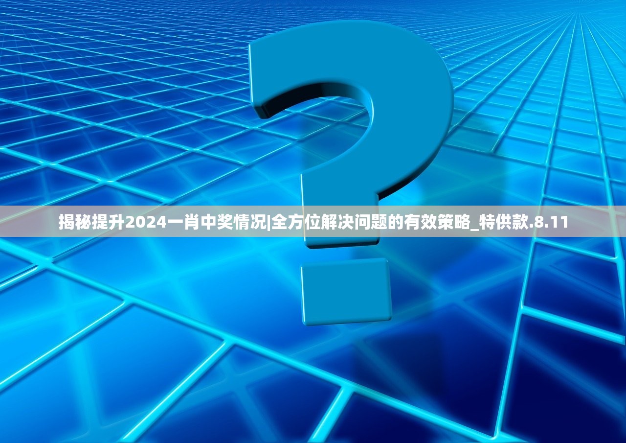 (无双战将塔防礼包在哪兑)无双战将王者之路：塔防武将培养攻略大揭秘
