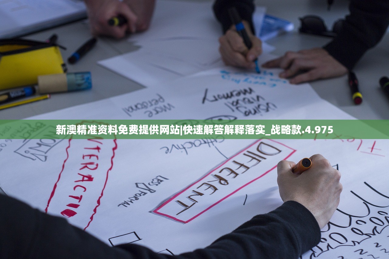 (永恒之刃激活码是多少啊)永恒之刃激活码是多少？揭秘与解析游戏激活码背后的秘密