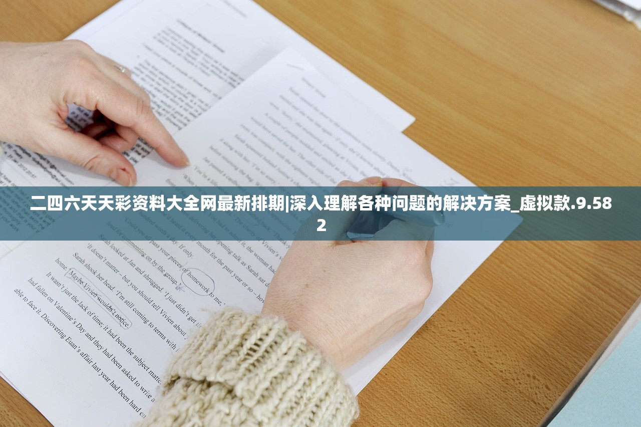 (武炼巅峰未删减txt网盘)武炼巅峰，完整版免费阅读无弹窗的探索之旅